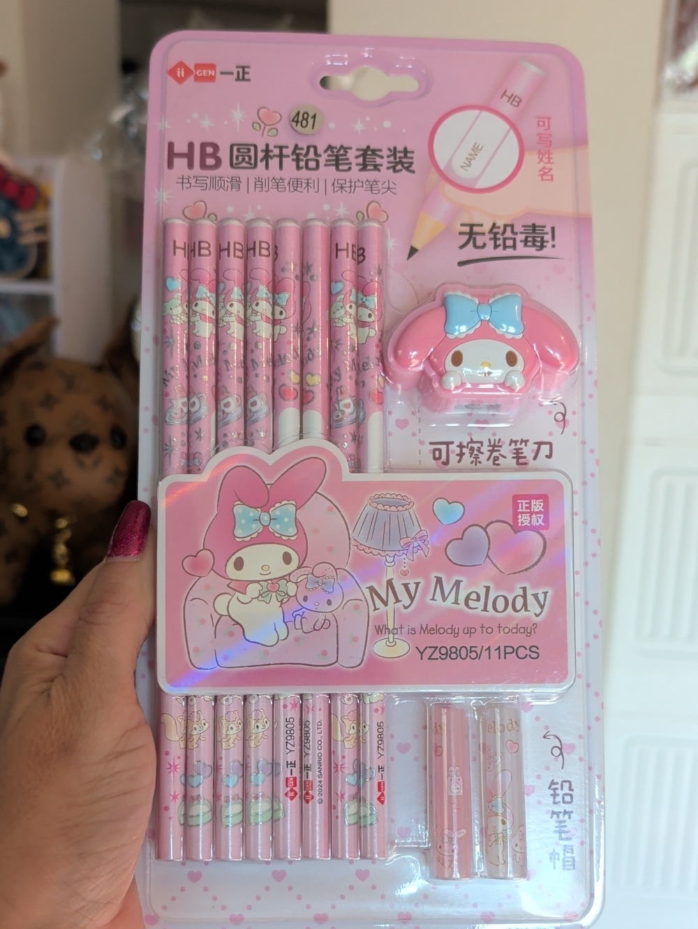 Pink My Melody HB Pencil and Sharpener Set